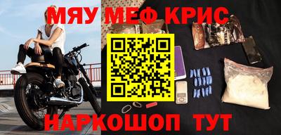 2c-b Коммунар