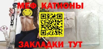 2c-b Коммунар