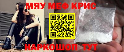 кокаин перу Конаково