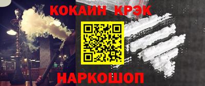 2c-b Коммунар