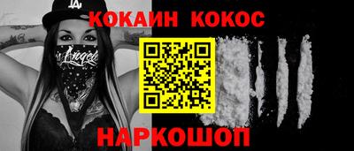 2c-b Коммунар