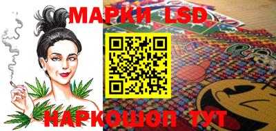 кокаин перу Конаково
