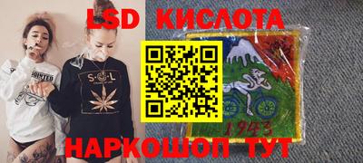 кокаин перу Конаково