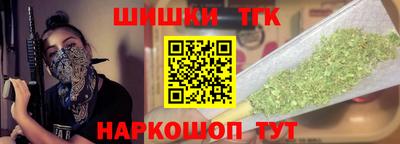 кокаин премиум Комсомольск-на-Амуре