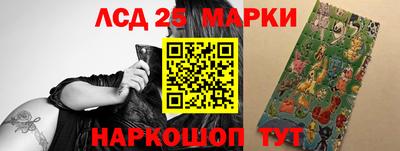 2c-b Коммунар