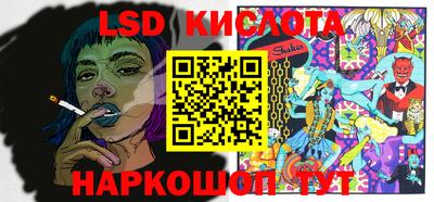 2c-b Коммунар