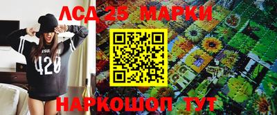 кокаин премиум Комсомольск-на-Амуре