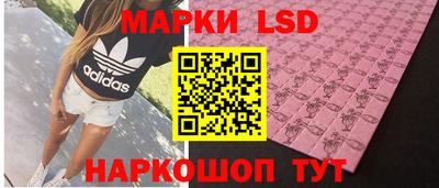 кокаин премиум Комсомольск-на-Амуре