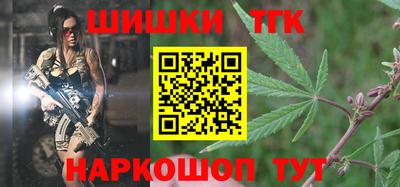 кокаин премиум Комсомольск-на-Амуре