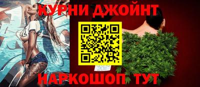 винт Краснокаменск
