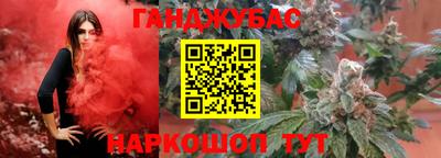 2c-b Коммунар