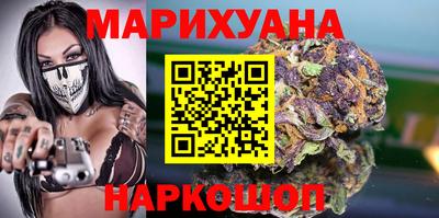 кокаин премиум Комсомольск-на-Амуре