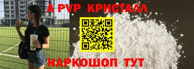 2c-b Коммунар