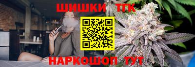 кокаин премиум Комсомольск-на-Амуре