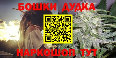 кокаин перу Конаково