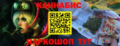 2c-b Коммунар
