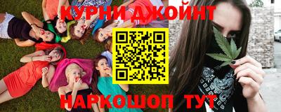 кокаин перу Конаково