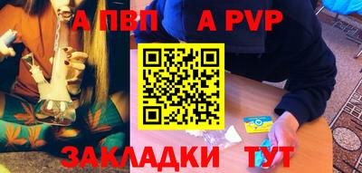 2c-b Коммунар