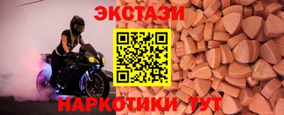 2c-b Коммунар