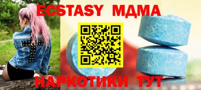кокаин премиум Комсомольск-на-Амуре