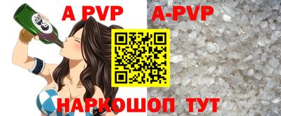 кокаин перу Конаково