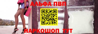 кокаин премиум Комсомольск-на-Амуре