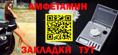 кокаин перу Конаково