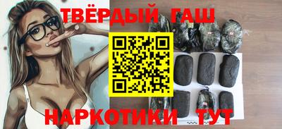 кокаин перу Конаково