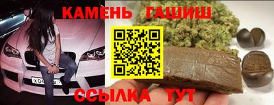 ALPHA-PVP Краснознаменск