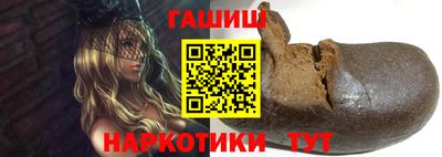 кокаин перу Конаково