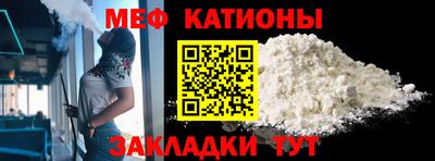 кокаин премиум Комсомольск-на-Амуре