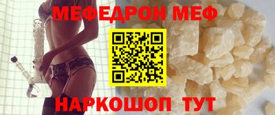 кокаин перу Конаково