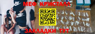 2c-b Коммунар